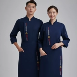 Шеф -повара Работа в одежде мужская длинная осенняя и зимняя кухня кухонная работник Hotpot Restaurant Worker Caste Cafeteri