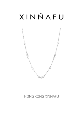 XINNAFU银河碎片银色锁骨链女