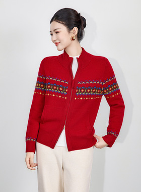 2516202-立体织花超细纯羊毛民族风针织拉链开衫毛衣上装南油新款