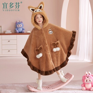 珊瑚绒斗篷睡袍女大童冬季加厚长款保暖家居服可爱连帽睡衣家居服