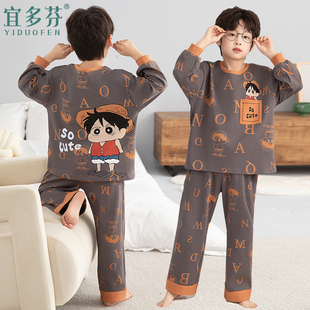 男童睡衣春秋夏季纯棉长袖中大童12男孩13岁家居服15初中学生套装