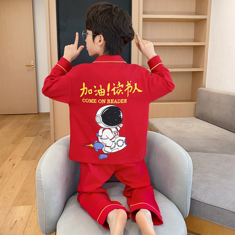 儿童家居服春秋款纯棉长袖红色卡通龙年可爱超萌套装男童宝宝睡衣