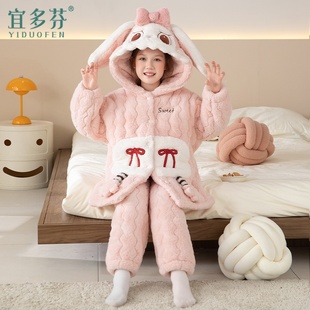 女童三层夹棉睡袍套儿童睡衣冬季加厚连帽家居服中大童可外穿套装