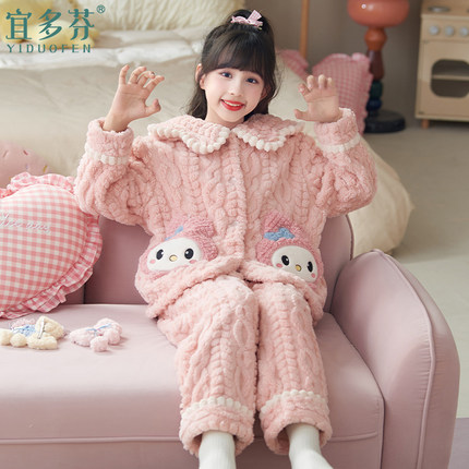 2024新款女童睡衣珊瑚绒秋冬季加绒卡通儿童女孩中小童家居服套装