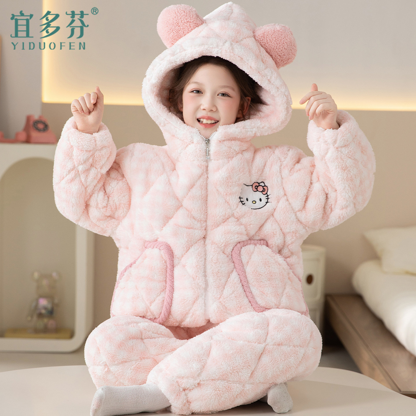 儿童珊瑚绒家居服女童加厚款冬装三层夹棉卡通宝宝睡衣套装秋冬季,童装/婴儿装/亲子装,家居服套装,淘宝优惠券,粉丝福利购,淘宝优惠卷