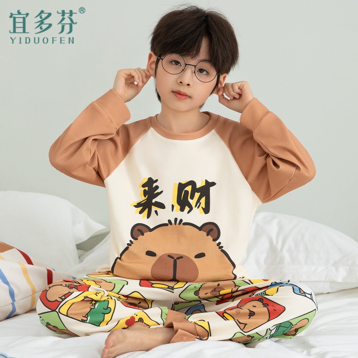 男童睡衣春秋季长袖纯棉薄款儿童小男孩宇航员大童家居服2025新款