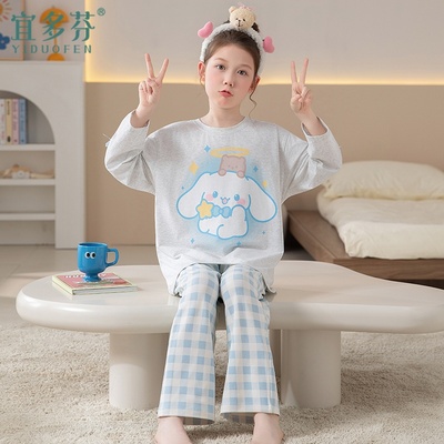 2025新款今年流行爆款睡衣女童春秋纯棉家居服套装儿童长袖居家服