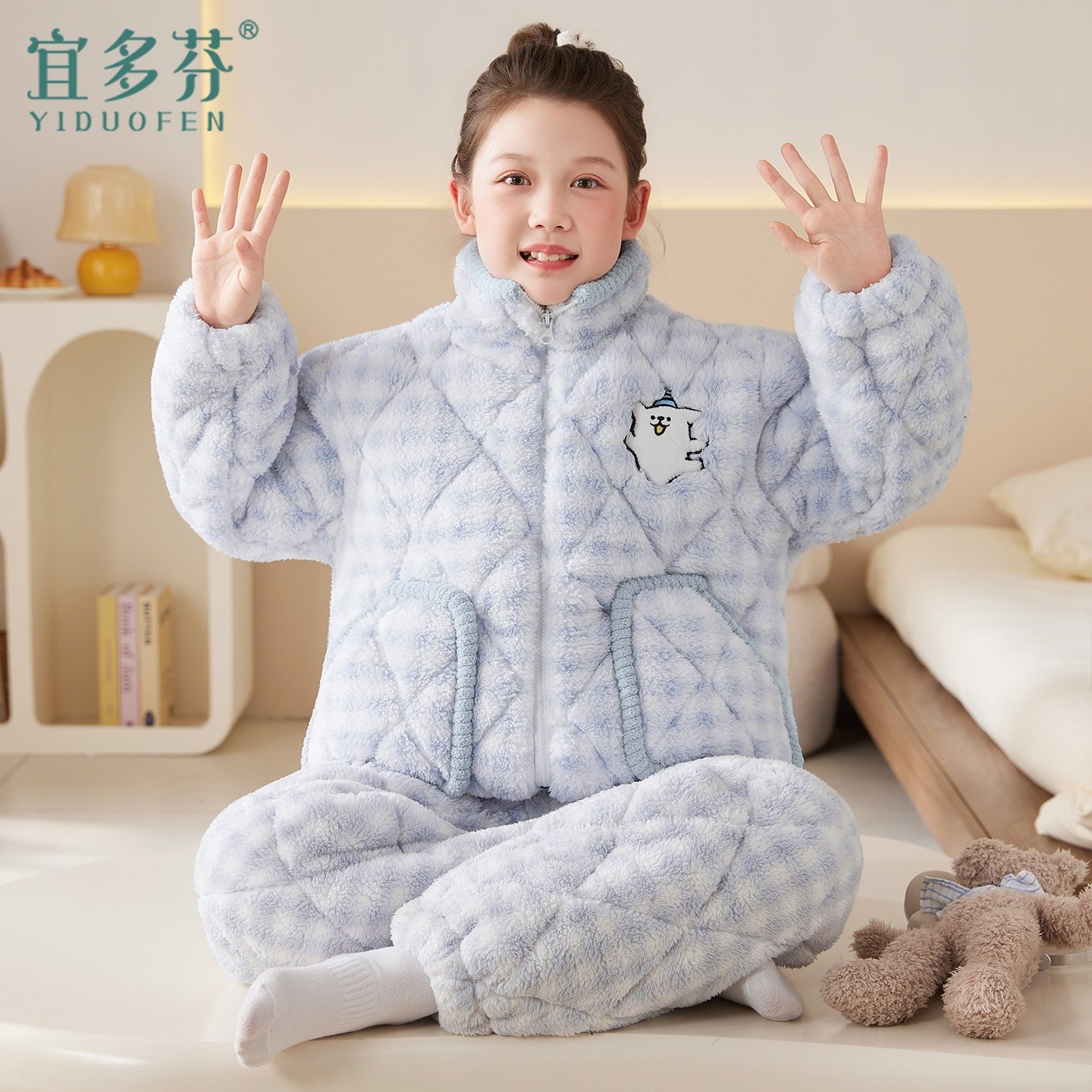 女童睡衣三层夹棉2025秋冬新款儿童家居服冬季加绒加厚款女孩棉袄,童装/婴儿装/亲子装,家居服套装,淘宝优惠券,粉丝福利购,淘宝优惠卷