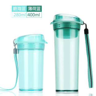正品 特百惠水杯子旗舰官网迷你晶彩280 限量版 特价 400ml小号新款