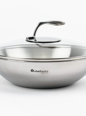 特百惠不锈钢不粘锅正品三层炒锅