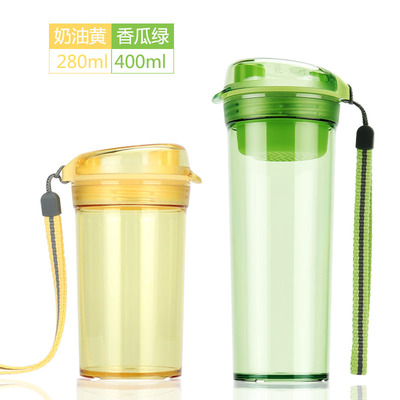 水杯子280/400ml旗舰限量版