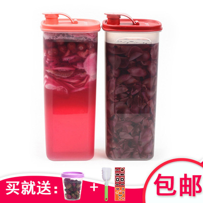 特百惠 纤巧壶2升 大容量塑料果醋杯酵素壶套装 送配方 正品