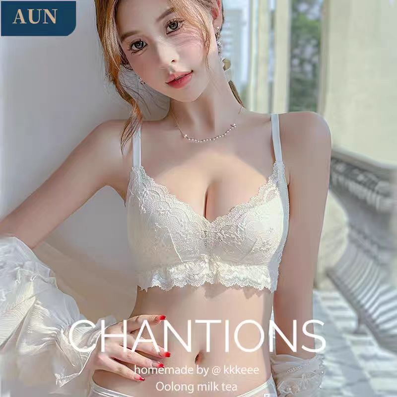 小云肌内衣内衣女夏季薄款大胸显小胸聚拢套装夏天轻薄无钢圈性感