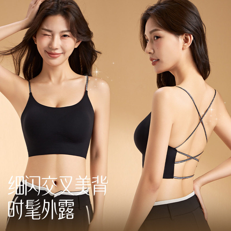 小云肌内衣交叉美背细闪肩带内衣辣妹外穿大露背裹胸抹胸聚拢无