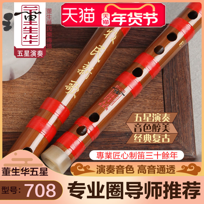 �������ٷ��콢������רҵ���༶���ӿ����ѳ�ѧ������������� 1785.99Ԫ��3��(��595.33Ԫ/��)