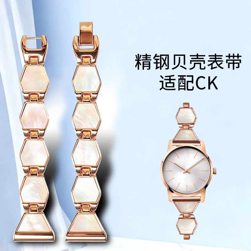 适用CK K3M214 K2G配件