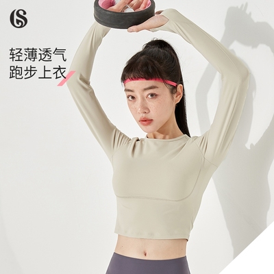 taobao agent 暴走的萝莉 Sports bra top, quick dry T-shirt, yoga clothing, for running