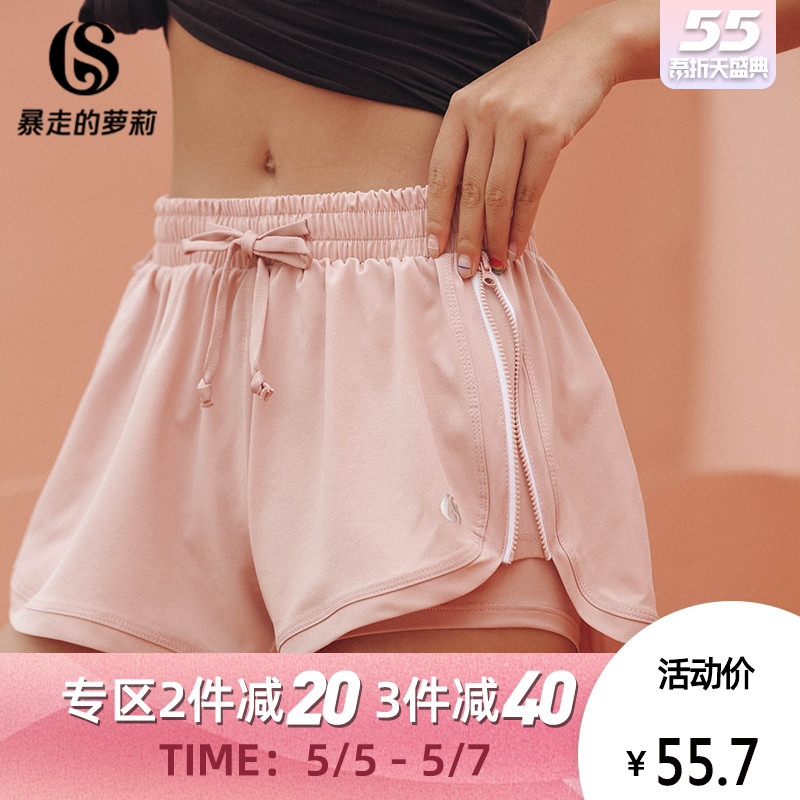 网友分享在meiguo.com的图片