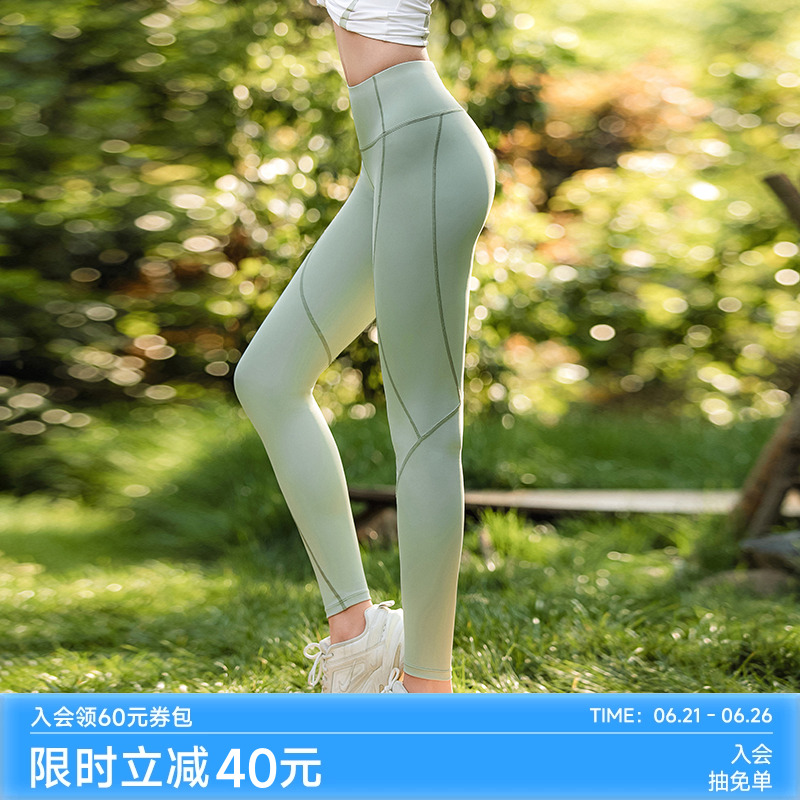 暴走的萝莉瑜伽裤女高腰提臀紧身跑步运动健身服速干普拉提训练裤
