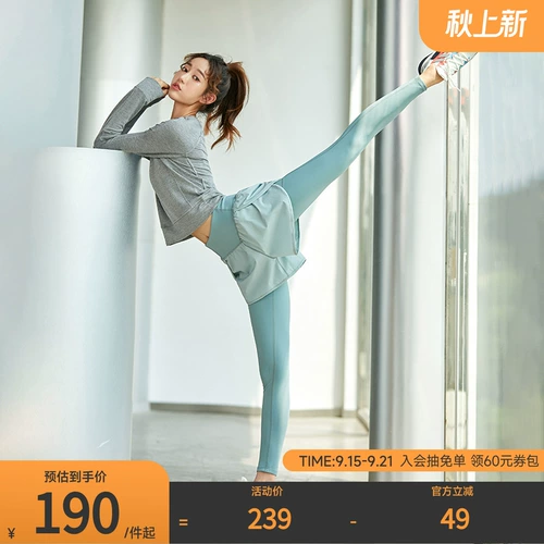 暴走的萝莉 Леггинсы, штаны, комплект, быстросохнущее белье для коррекции формы бедер для спортзала, высокая талия, для бега