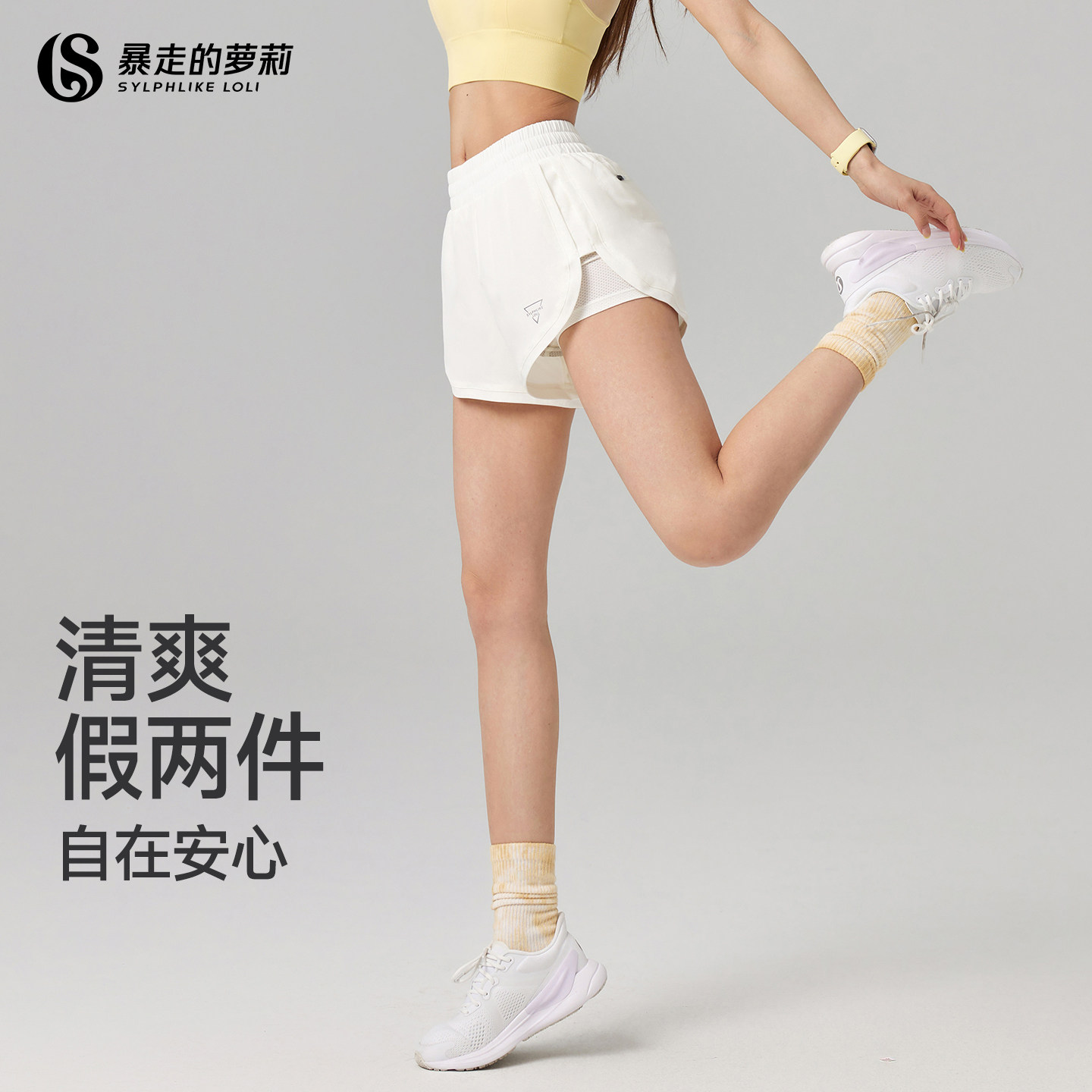 ���ߵ������˶��̿�Ů���������߹⽡�����ٸɿ��ܲ������٤�� 49Ԫ