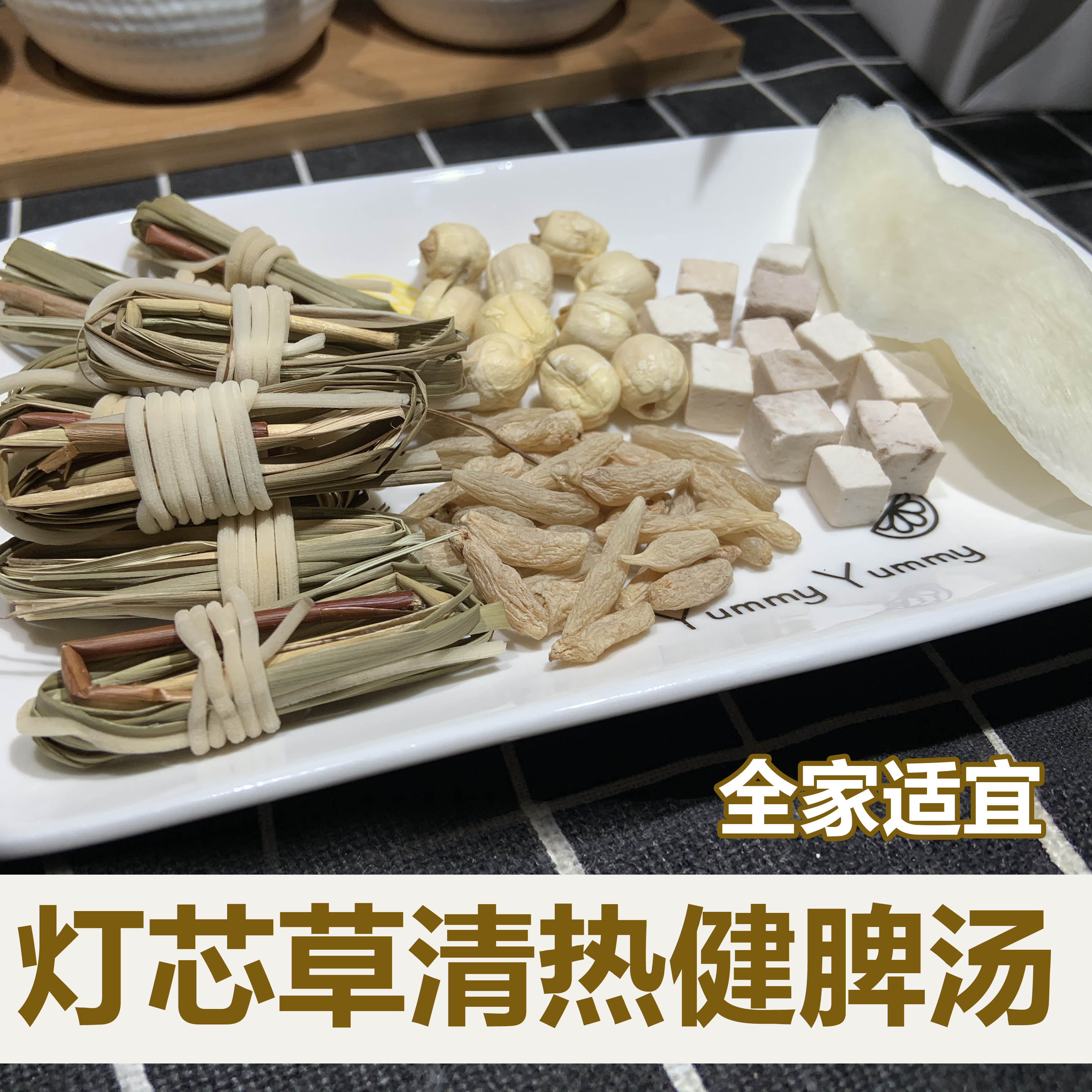 盘点下火的食物有哪些?下火的食物有哪些