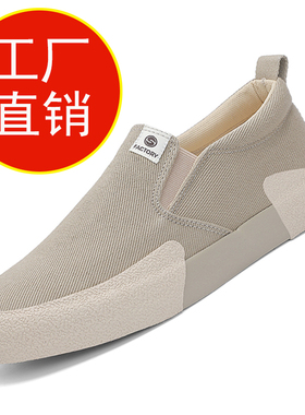 26117闪步春季新款男鞋百搭潮流时尚休闲鞋低帮一脚蹬轻便懒人鞋