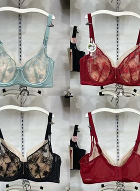 大胸显小超薄兔耳杯内衣女士BC杯聚拢调整型性感网纱蕾丝文胸8528