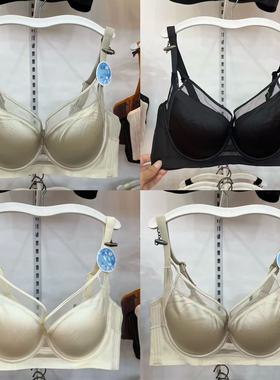 新款缎面镂空网纱软钢圈内衣女士加高侧收聚拢时尚文胸罩69156BC
