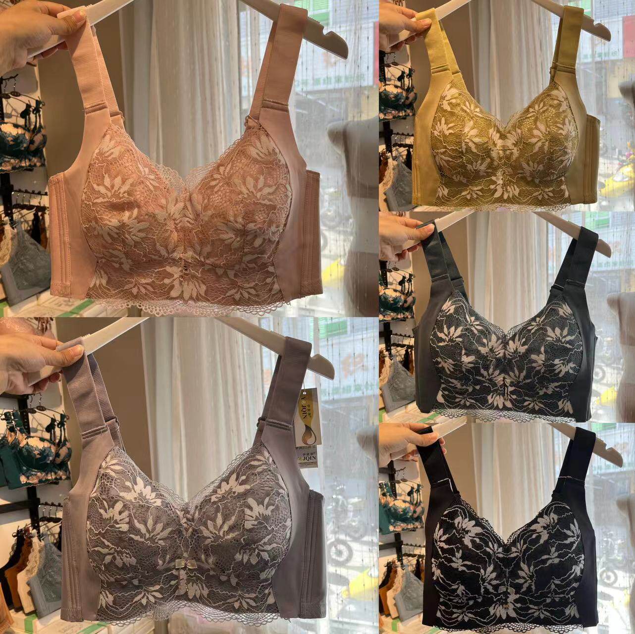 乳胶薄杯温变负离子内衣大胸显小