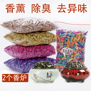 泰国宝塔香倒流香炉沉香线香天然檀香室内香熏家用卫生香清新空气