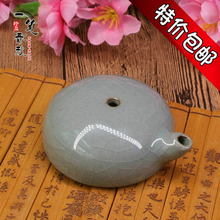文房四宝书法国画砚台磨墨研磨水滴景德镇陶瓷青瓷磨墨条墨锭砚滴
