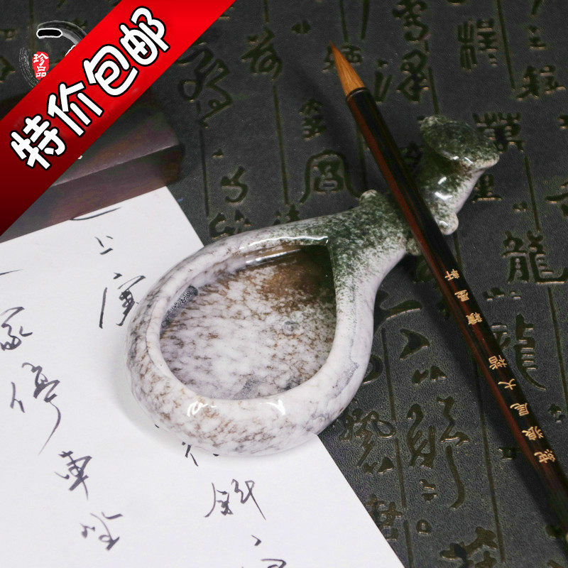 景德镇陶瓷水碟琵琶墨碟墨池砚池笔架笔搁调色盘小笔洗仿古小砚台