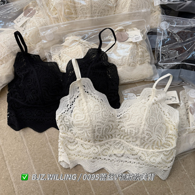 法式蕾丝V领薄款防走光抹胸