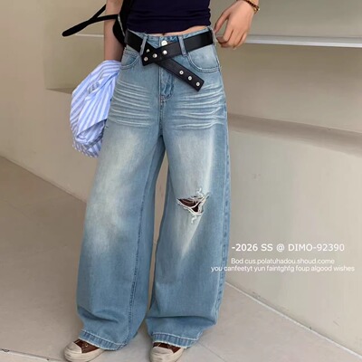 复古水洗破洞阔腿牛仔裤女显瘦
