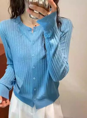 BADX正品时髦洋气坑条针织开衫26春季新款气质高级感显瘦百搭上衣