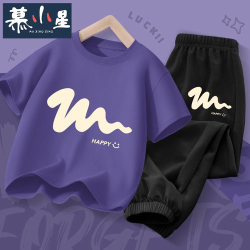 儿童装短袖防蚊裤夏季新款男童运动风帅气时尚半袖冰丝长裤两件套