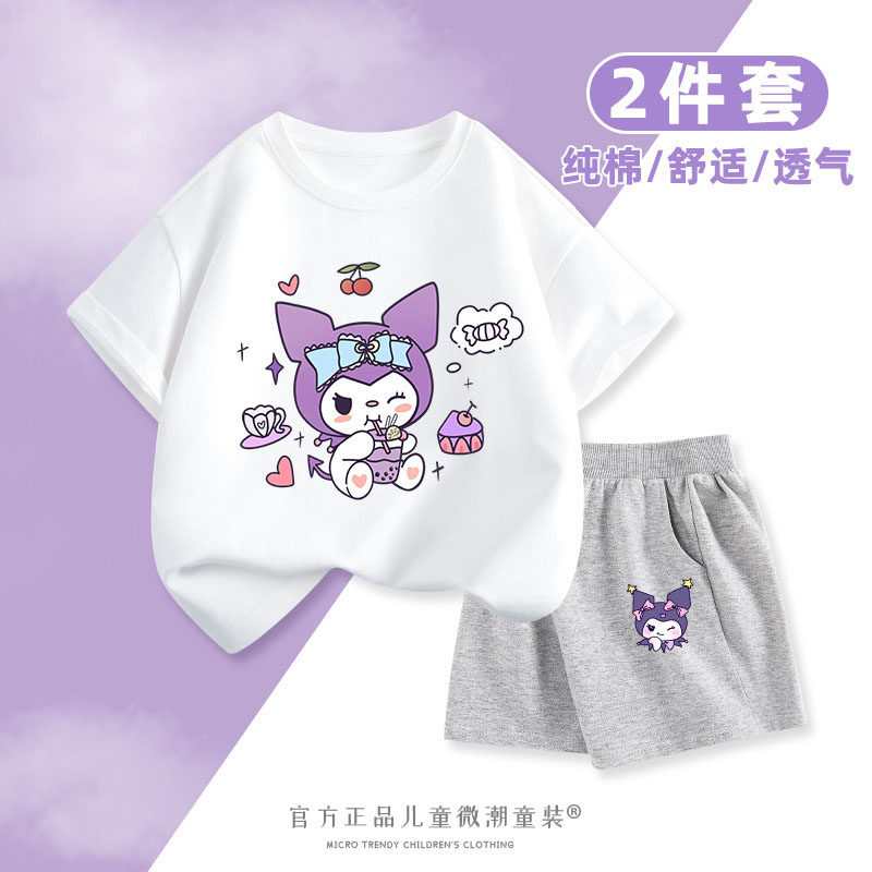 100%纯棉女童夏季套装2024新中大童休闲短袖上衣短裤两件套儿童装,童装/婴儿装/亲子装,套装,淘宝优惠券,粉丝福利购,淘宝优惠卷