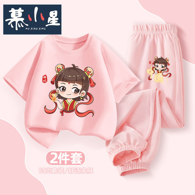女童夏装纯棉套装2025新款夏季哪咤童装服装儿童衣服女孩短袖上衣