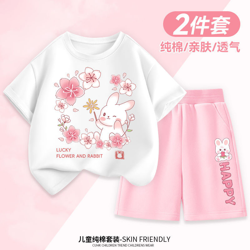 儿童夏季短袖纯棉套装新款时髦女中大童洋气潮流上衣短裤两件套夏