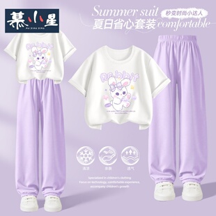 女童套装夏薄款2026新款夏季卡通薄款运动服女孩短袖裤子儿童夏装