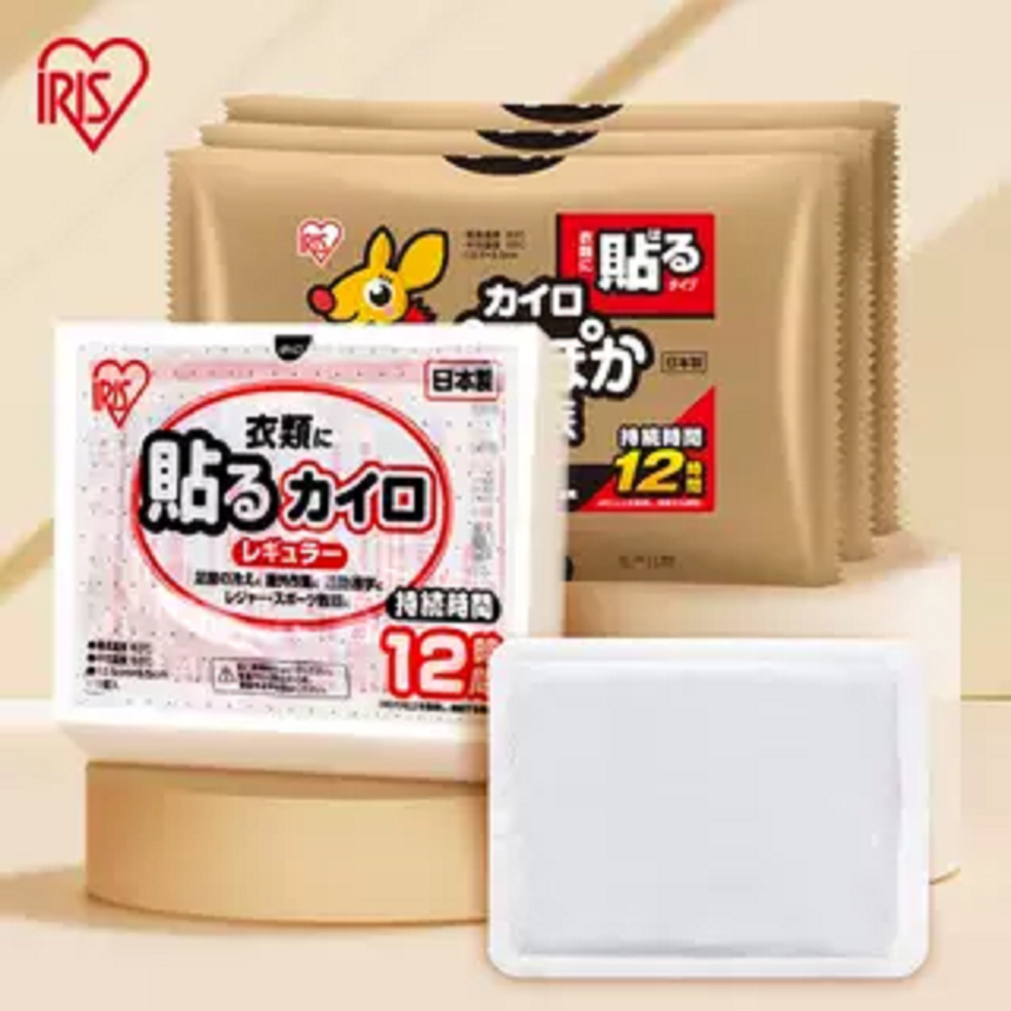 日本进口爱丽思暖宝宝保暖全身