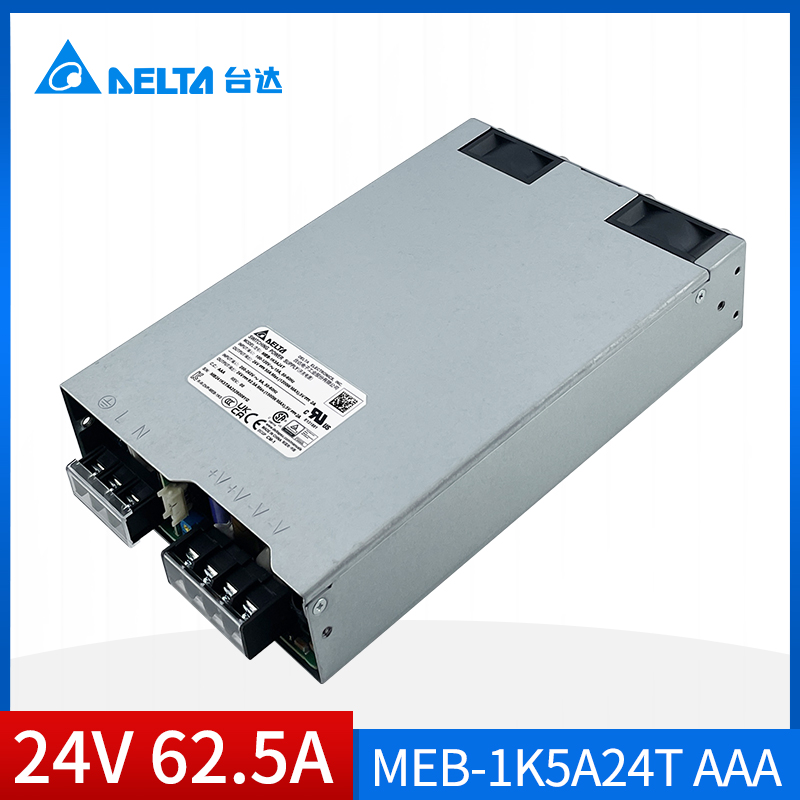 1500W台达医疗开关电源24V62.5A