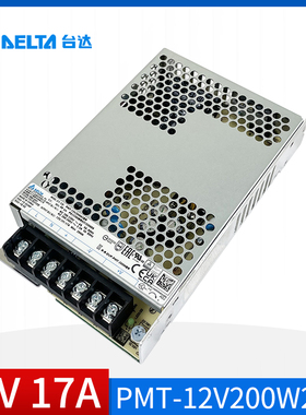 PMT-12V200W2BR台达开关电源12V17A原装正品204W台达工业平板电源