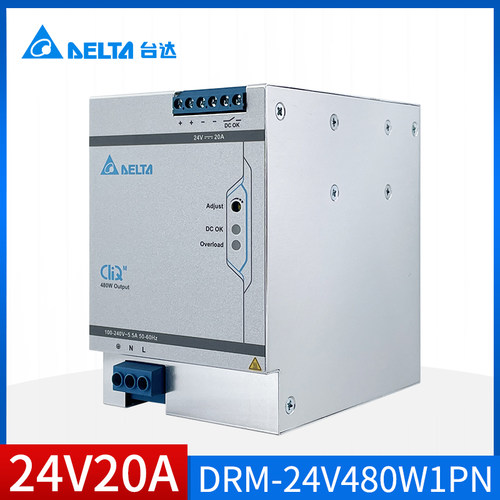 480W台达导轨开关电源24V20A
