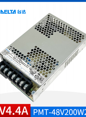 PMT-48V200W2BR台达开关电源48V4.4A原装正品211.2W工业平板电源
