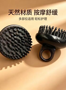 天然紫光檀木指环按摩梳 头部经络梳洗头梳全身疏通养生便携木梳