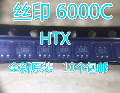 PF6000AG PF6000CG 丝印 6000A 6000C 全新液晶电源芯片 SOT23-6