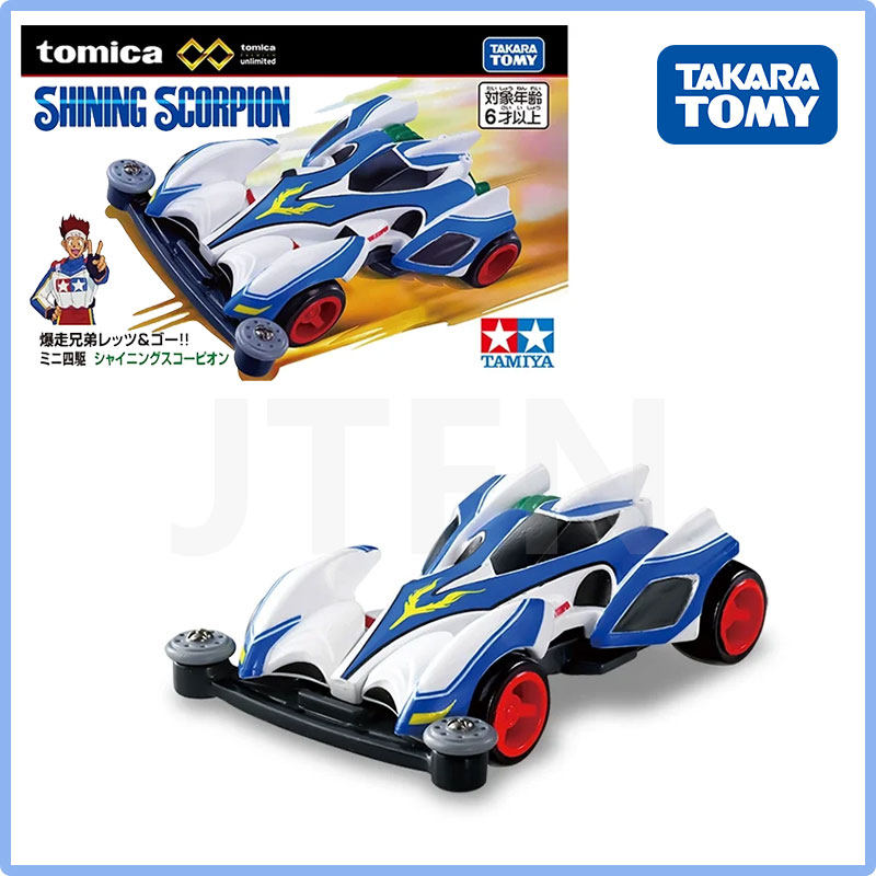 TOMY多美卡1月新品无限四驱TPU合金小车暴走兄弟收藏模型玩具摆件