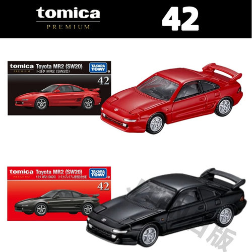 【JTFN正版】TOMY多美卡7月新品黑盒42号丰田MR2合金小车模型玩具